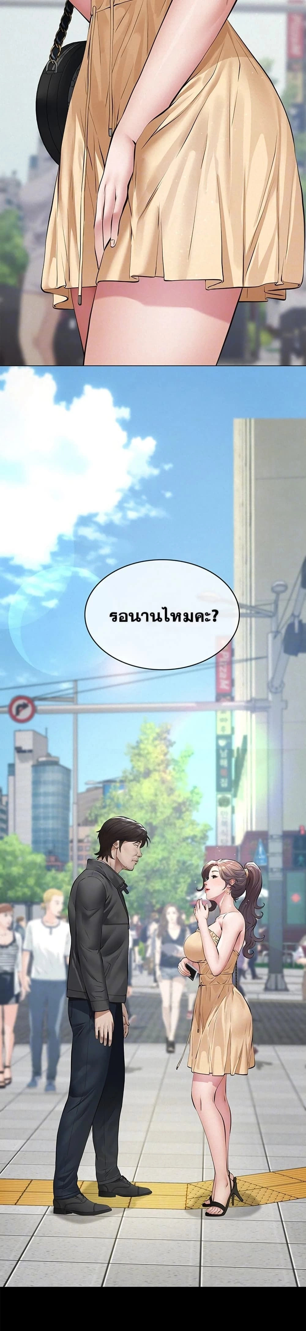 Doujin-Lc- อ่าน โดจิน มังฮวา เกาหลี ญี่ปุ่น จีน แปลไทย Papa Kacheu ความลับ 20 ปี กับลูกสาวที่ (ไม่) ใช่ลูก ตอนที่ 1 2 3 4 5 6 7 8 9 10 11 12 13 14 ฟรี ไม่มีโฆษณา อ่าน โดจิน Manhwa เกาหลี ญี่ปุ่น จีน เรามีครบ คัดมาให้เน้นๆ โดจิน 18+ รับประกันความฟินโดย  Doujin Lc
