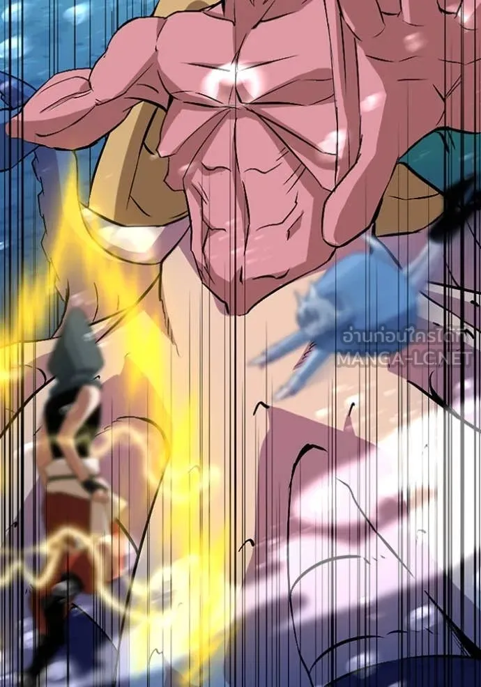 โคตรอาวุธลับ ตอนที่ 42 รูปที่ 25