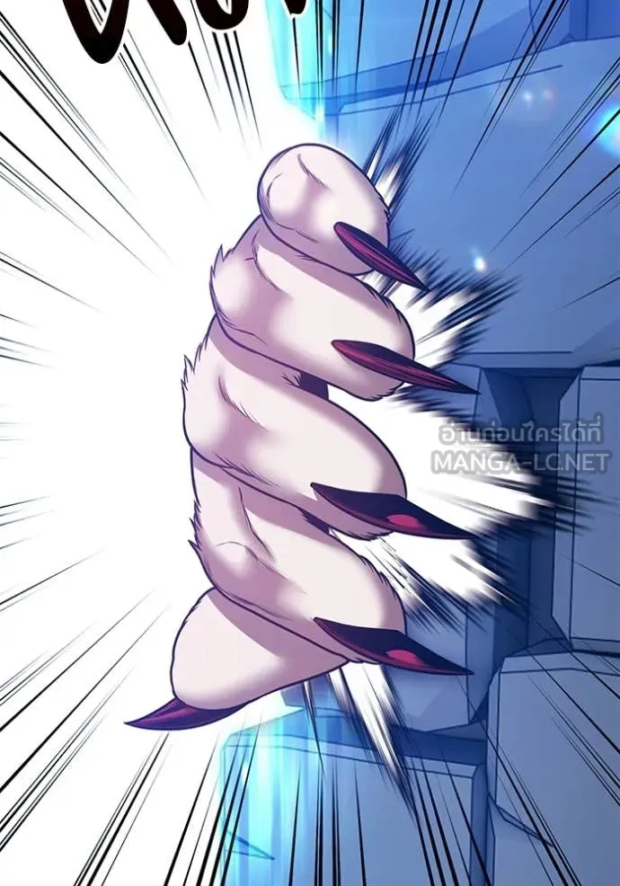 +99 ท่อนไม้ ตอนที่ 173 รูปที่ 323