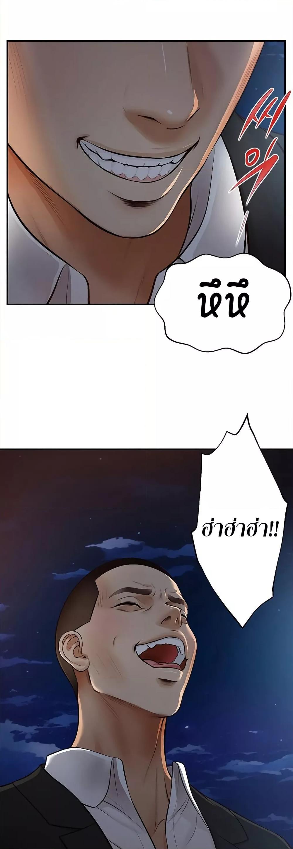 Doujin-Lc- อ่าน โดจิน มังฮวา เกาหลี ญี่ปุ่น จีน แปลไทย Yeoju and Haru ตอนที่ 1 2 3 4 5 6 7 8 9 10 11 12 13 14 ฟรี ไม่มีโฆษณา อ่าน โดจิน Manhwa เกาหลี ญี่ปุ่น จีน เรามีครบ คัดมาให้เน้นๆ โดจิน 18+ รับประกันความฟินโดย  Doujin Lc