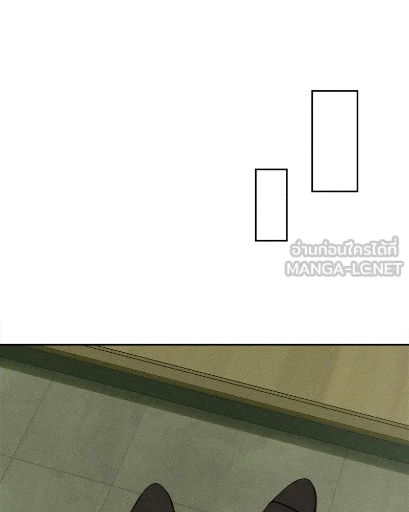 บุปผารุ่มราคะ ตอนที่ 27 รูปที่ 108