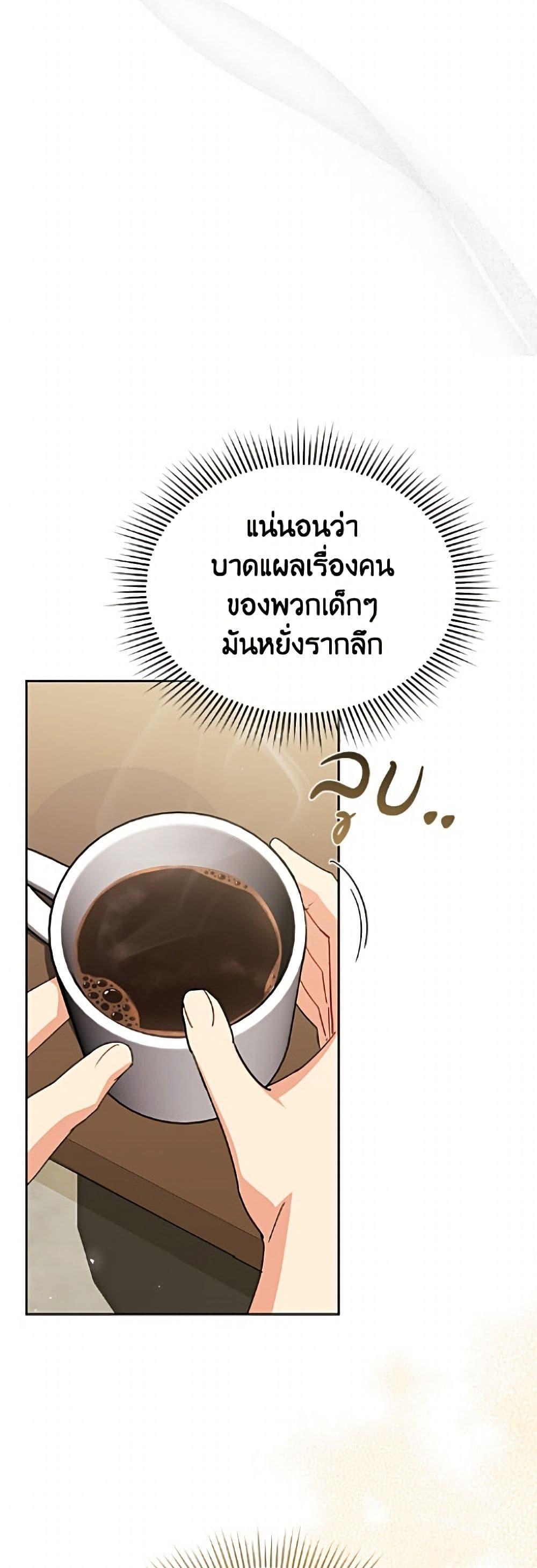 Manga-lc-com อ่านมังงะ อ่านการ์ตูน ออนไลน์ ฟรี Hello! Veterinarian! ตอนที่ 1 2 3 4 5 6 7 8 9 10 11 12 13 14 ฟรี ไม่มีโฆษณา Manga-lc - อ่าน มังงะ อ่าน การ์ตูน ออนไลน์ อ่านมังงะ ฟรี