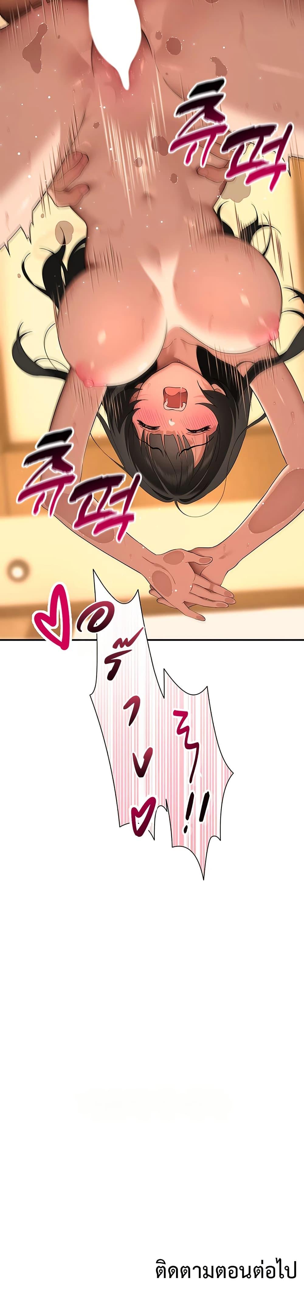 Doujin-Lc- อ่าน โดจิน มังฮวา เกาหลี ญี่ปุ่น จีน แปลไทย A Quiet Cat ตอนที่ 1 2 3 4 5 6 7 8 9 10 11 12 13 14 ฟรี ไม่มีโฆษณา อ่าน โดจิน Manhwa เกาหลี ญี่ปุ่น จีน เรามีครบ คัดมาให้เน้นๆ โดจิน 18+ รับประกันความฟินโดย  Doujin Lc