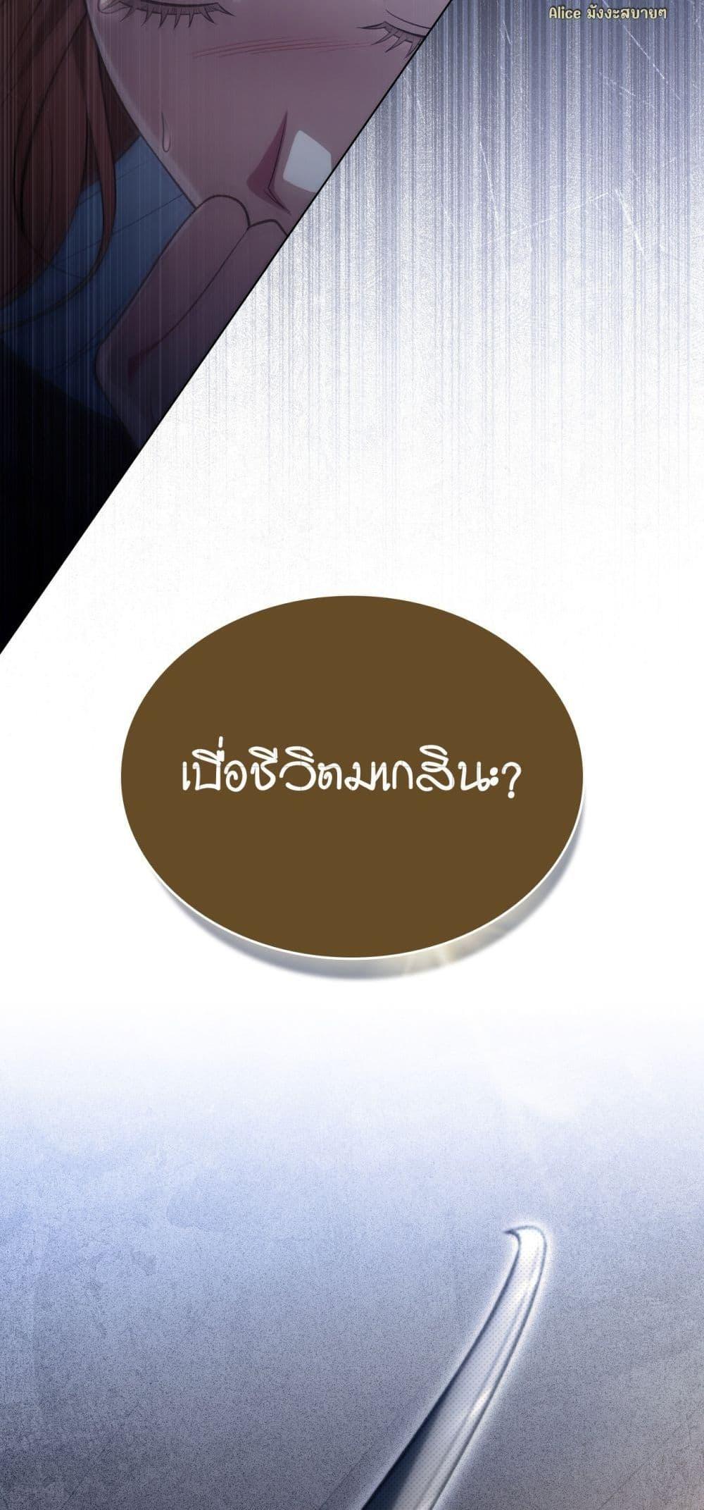 Manga-lc-com อ่านมังงะ อ่านการ์ตูน ออนไลน์ ฟรี MySlave–ทาสร ตอนที่ 1 2 3 4 5 6 7 8 9 10 11 12 13 14 ฟรี ไม่มีโฆษณา Manga-lc - อ่าน มังงะ อ่าน การ์ตูน ออนไลน์ อ่านมังงะ ฟรี