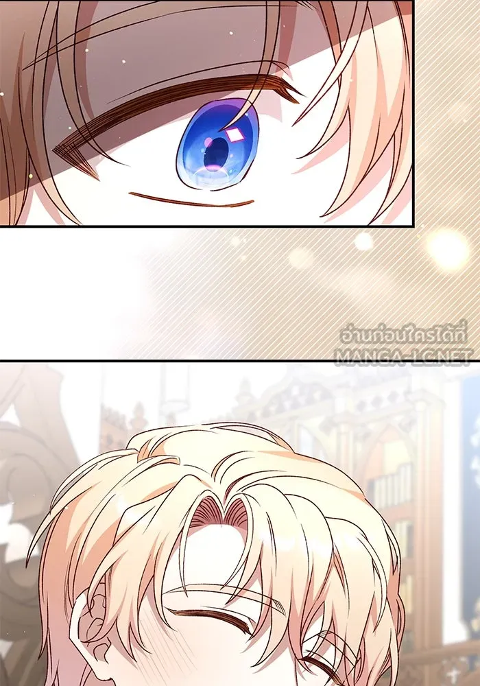 เกิดใหม่คราวนี้ ขอเป็นคนดีดูสักครั้ง ตอนที่ 83 รูปที่ 123