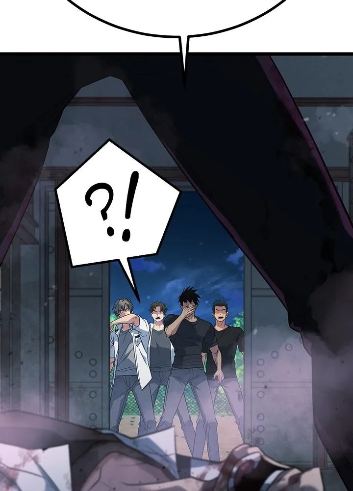 ราชาลานประลอง ตอนที่ 61 รูปที่ 14