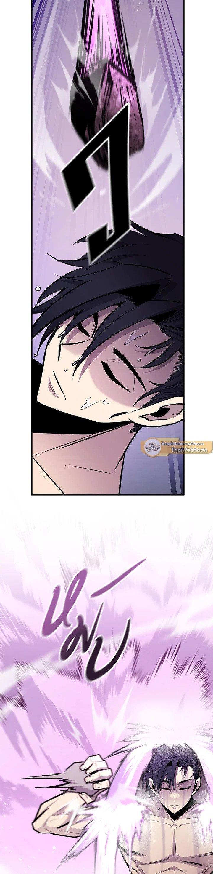 Manga-lc-com อ่านมังงะ อ่านการ์ตูน ออนไลน์ ฟรี Standard of Reincarnation ตอนที่ 1 2 3 4 5 6 7 8 9 10 11 12 13 14 ฟรี ไม่มีโฆษณา Manga-lc - อ่าน มังงะ อ่าน การ์ตูน ออนไลน์ อ่านมังงะ ฟรี