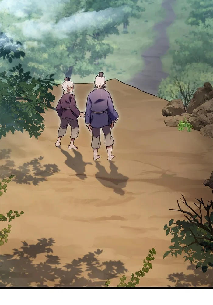 ดาบแห่งจักรพรรดิ ตอนที่ 3 รูปที่ 121