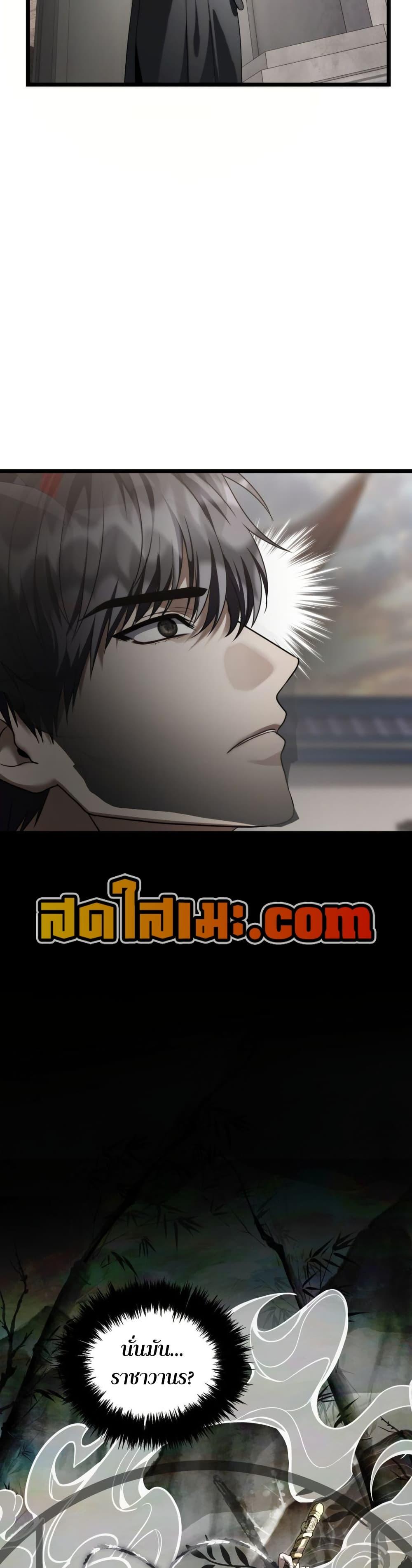 Doujin-Lc- อ่าน โดจิน มังฮวา เกาหลี ญี่ปุ่น จีน แปลไทย 223 ตอนที่ 1 2 3 4 5 6 7 8 9 10 11 12 13 14 ฟรี ไม่มีโฆษณา อ่าน โดจิน Manhwa เกาหลี ญี่ปุ่น จีน เรามีครบ คัดมาให้เน้นๆ โดจิน 18+ รับประกันความฟินโดย  Doujin Lc