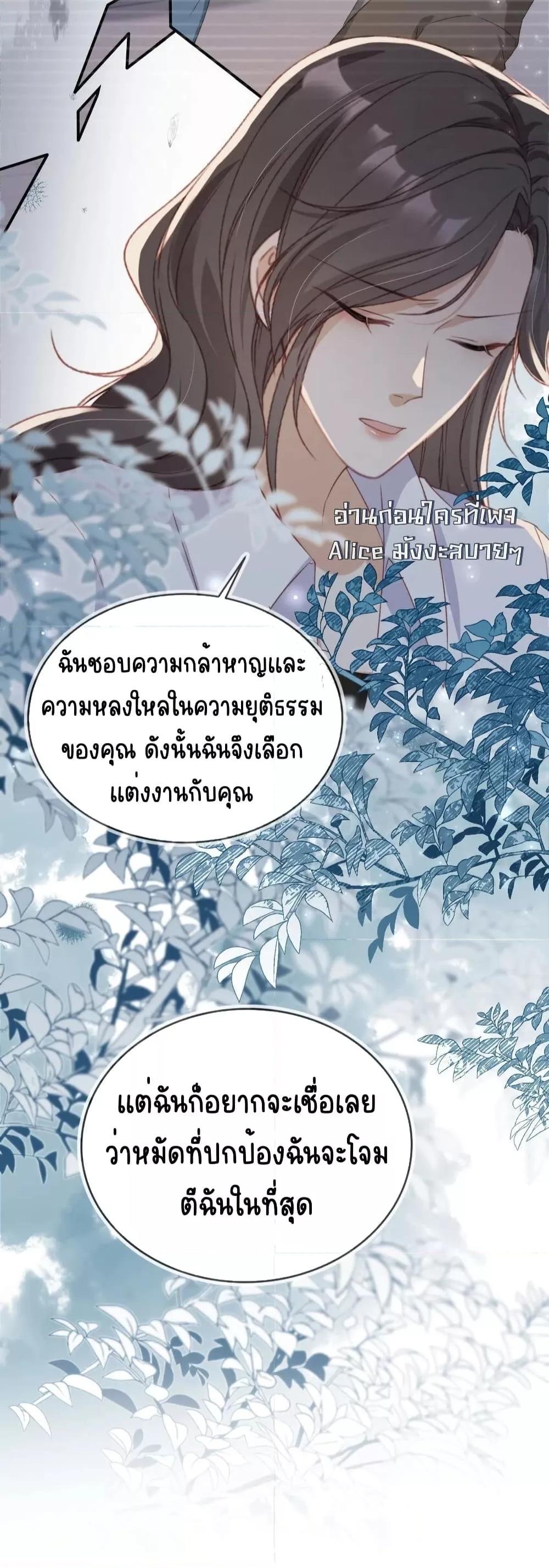 Manga-lc-com อ่านมังงะ อ่านการ์ตูน ออนไลน์ ฟรี AfterRebirth, ตอนที่ 1 2 3 4 5 6 7 8 9 10 11 12 13 14 ฟรี ไม่มีโฆษณา Manga-lc - อ่าน มังงะ อ่าน การ์ตูน ออนไลน์ อ่านมังงะ ฟรี