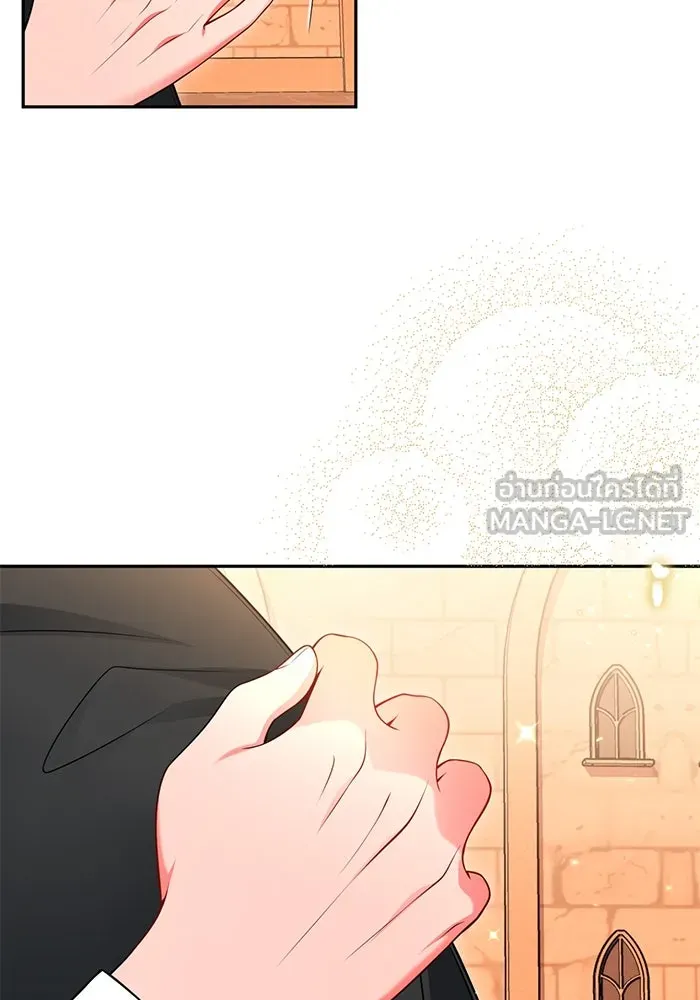 แผนหย่าสามีทรราช ตอนที่ 83 รูปที่ 81