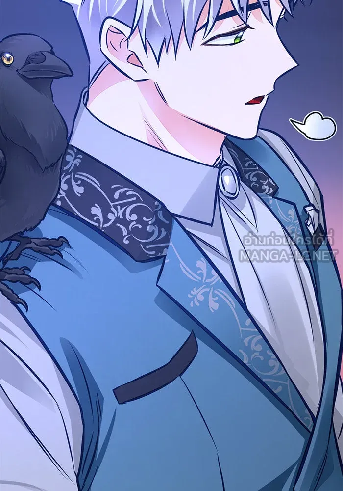 บุตรีดยุกขอไม่แต่งงานbrกับหนุ่มในฝัน ตอนที่ 46 รูปที่ 111