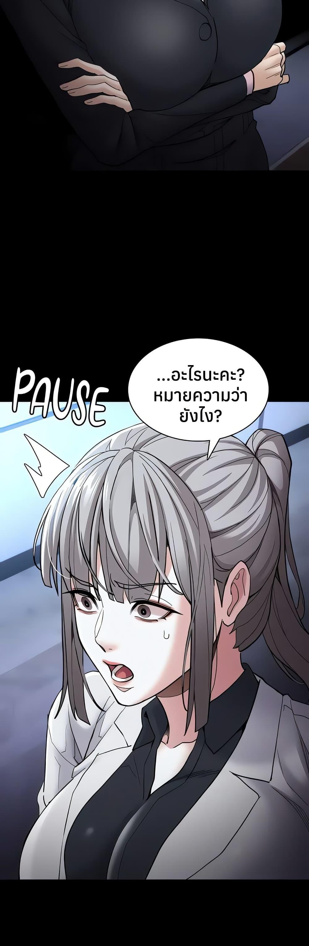 Doujin-Lc- อ่าน โดจิน มังฮวา เกาหลี ญี่ปุ่น จีน แปลไทย Pervert Diary ตอนที่ 1 2 3 4 5 6 7 8 9 10 11 12 13 14 ฟรี ไม่มีโฆษณา อ่าน โดจิน Manhwa เกาหลี ญี่ปุ่น จีน เรามีครบ คัดมาให้เน้นๆ โดจิน 18+ รับประกันความฟินโดย  Doujin Lc