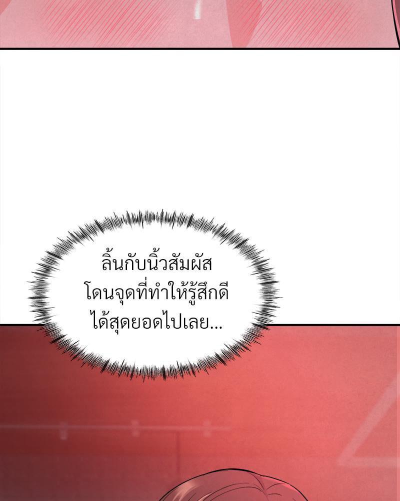 Doujin-Lc- อ่าน โดจิน มังฮวา เกาหลี ญี่ปุ่น จีน แปลไทย My Pillow Business Begins ตอนที่ 1 2 3 4 5 6 7 8 9 10 11 12 13 14 ฟรี ไม่มีโฆษณา อ่าน โดจิน Manhwa เกาหลี ญี่ปุ่น จีน เรามีครบ คัดมาให้เน้นๆ โดจิน 18+ รับประกันความฟินโดย  Doujin Lc