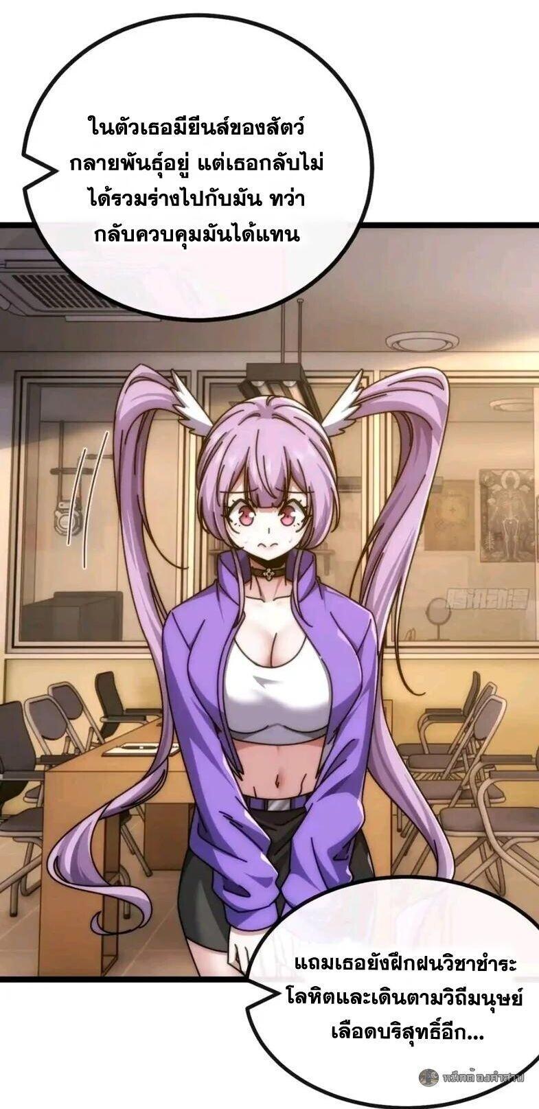 Manga-lc-com อ่านมังงะ อ่านการ์ตูน ออนไลน์ ฟรี Infinite Evolution From Zero ตอนที่ 1 2 3 4 5 6 7 8 9 10 11 12 13 14 ฟรี ไม่มีโฆษณา Manga-lc - อ่าน มังงะ อ่าน การ์ตูน ออนไลน์ อ่านมังงะ ฟรี