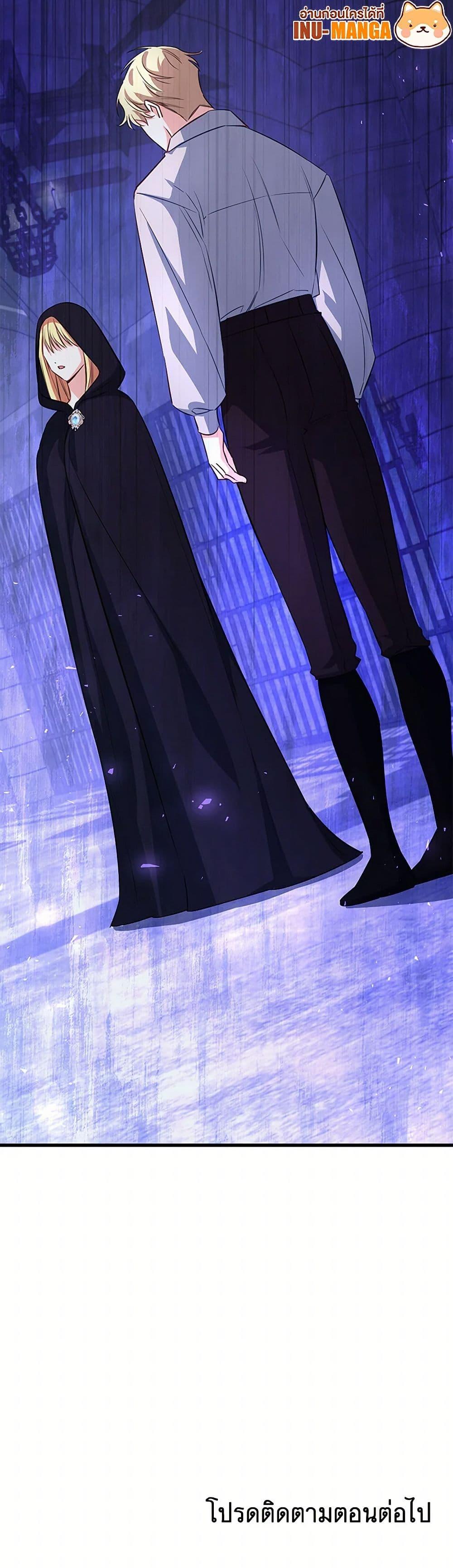 Manga-lc-com อ่านมังงะ อ่านการ์ตูน ออนไลน์ ฟรี I Created a Harem by Accident! ตอนที่ 1 2 3 4 5 6 7 8 9 10 11 12 13 14 ฟรี ไม่มีโฆษณา Manga-lc - อ่าน มังงะ อ่าน การ์ตูน ออนไลน์ อ่านมังงะ ฟรี