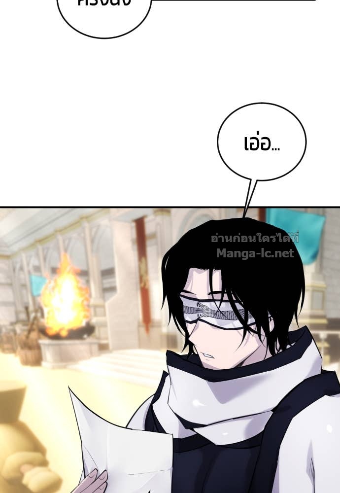 Doujin-Lc- อ่าน โดจิน มังฮวา เกาหลี ญี่ปุ่น จีน แปลไทย แกร่งเกินผู้กล้า แต่ซ่าไม่ได้ ตอนที่ 1 2 3 4 5 6 7 8 9 10 11 12 13 14 ฟรี ไม่มีโฆษณา อ่าน โดจิน Manhwa เกาหลี ญี่ปุ่น จีน เรามีครบ คัดมาให้เน้นๆ โดจิน 18+ รับประกันความฟินโดย Doujin Lc