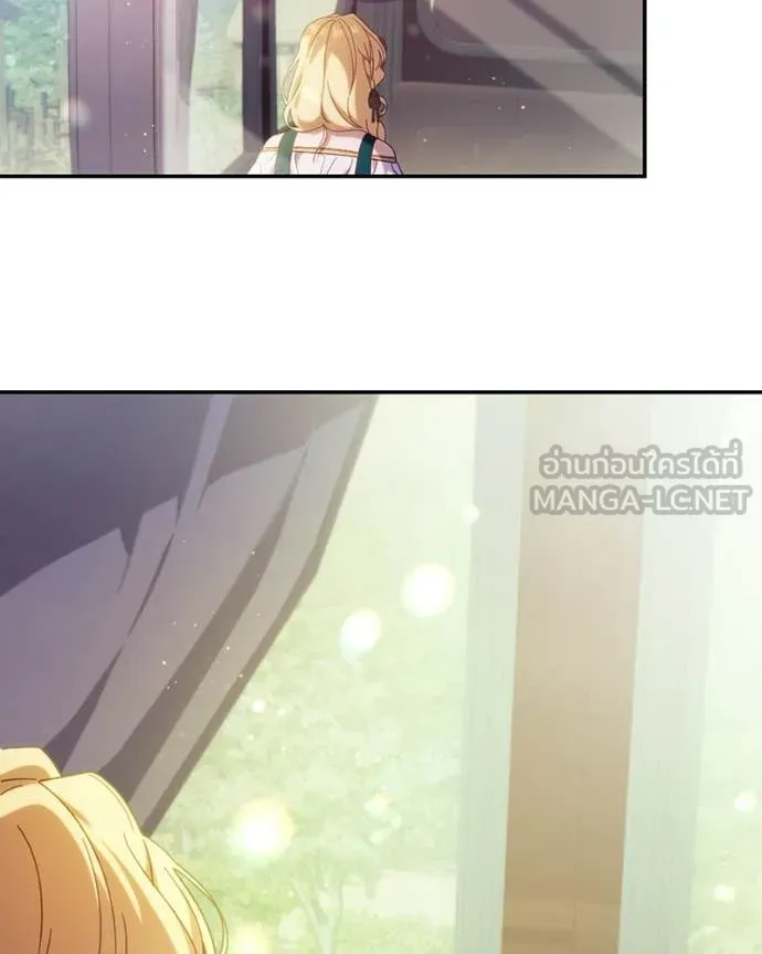 ถ้าเป็นนางร้าย ตอนที่ 56 รูปที่ 2
