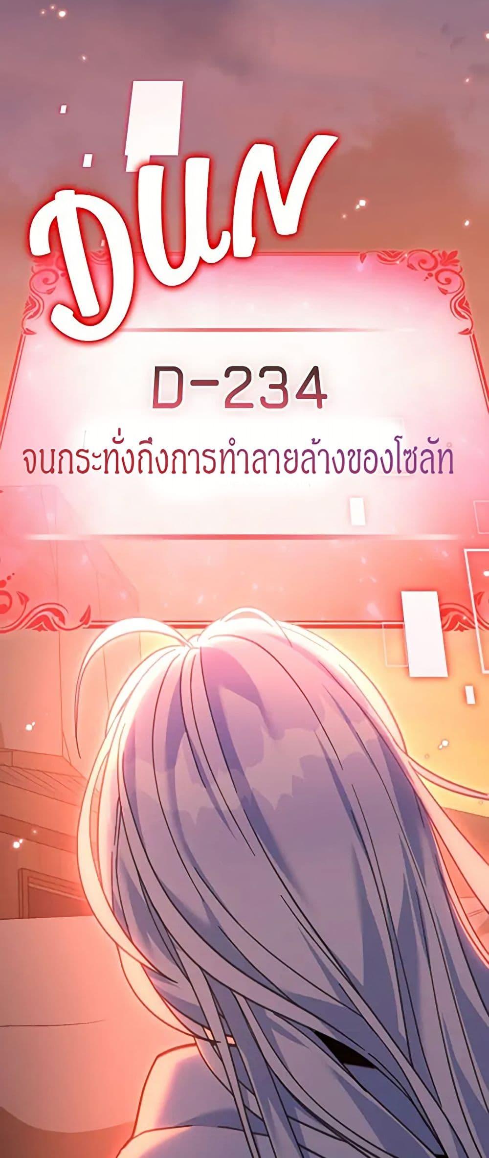 Manga-lc-com อ่านมังงะ อ่านการ์ตูน ออนไลน์ ฟรี I Can See Your Stats! ตอนที่ 1 2 3 4 5 6 7 8 9 10 11 12 13 14 ฟรี ไม่มีโฆษณา Manga-lc - อ่าน มังงะ อ่าน การ์ตูน ออนไลน์ อ่านมังงะ ฟรี