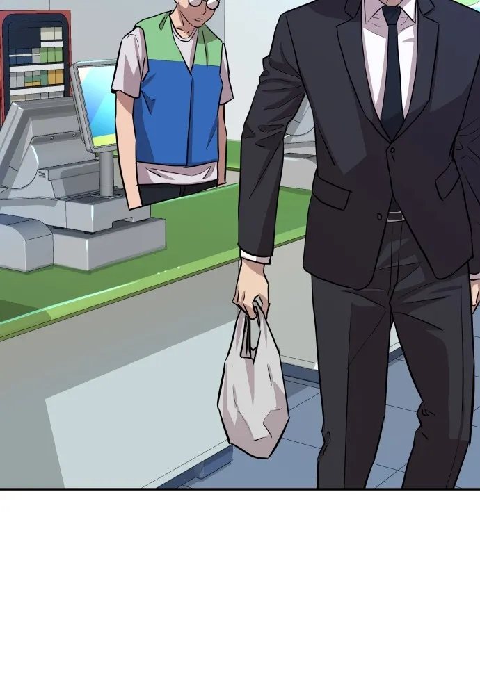 หลานอัจฉริยะของราชาเงินกู้ ตอนที่ 1 รูปที่ 232