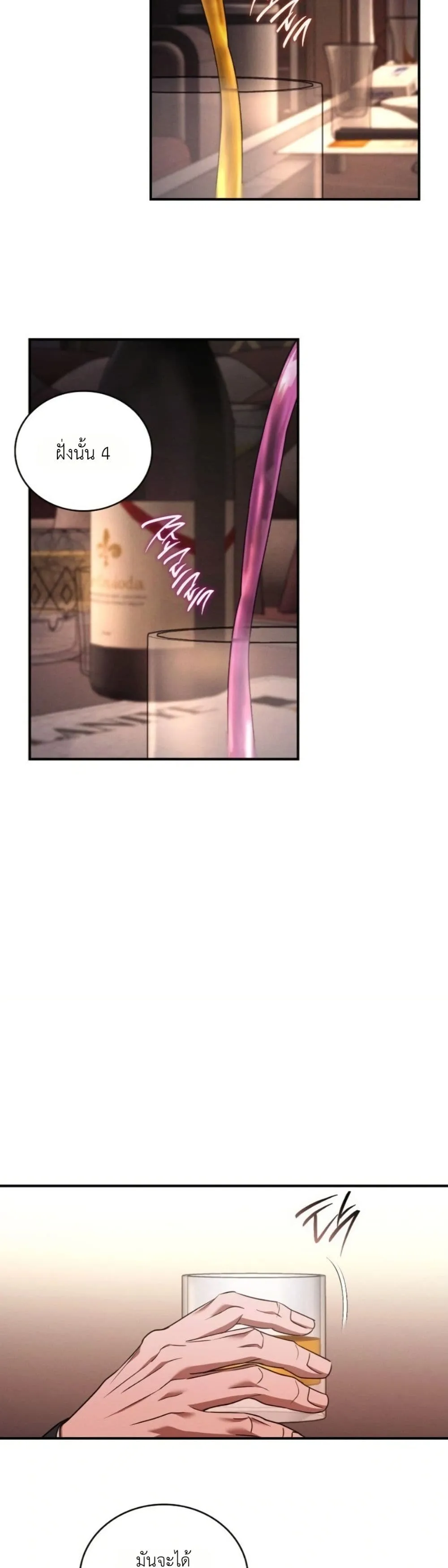 Manga-lc-com อ่านมังงะ อ่านการ์ตูน ออนไลน์ ฟรี Bastard Uncle ตอนที่ 1 2 3 4 5 6 7 8 9 10 11 12 13 14 ฟรี ไม่มีโฆษณา Manga-lc - อ่าน มังงะ อ่าน การ์ตูน ออนไลน์ อ่านมังงะ ฟรี