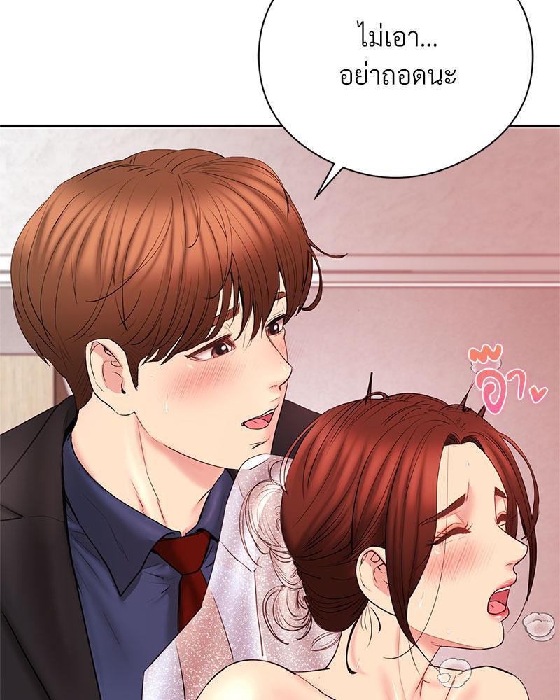 Doujin-Lc- อ่าน โดจิน มังฮวา เกาหลี ญี่ปุ่น จีน แปลไทย In Search of Love ตอนที่ 1 2 3 4 5 6 7 8 9 10 11 12 13 14 ฟรี ไม่มีโฆษณา อ่าน โดจิน Manhwa เกาหลี ญี่ปุ่น จีน เรามีครบ คัดมาให้เน้นๆ โดจิน 18+ รับประกันความฟินโดย  Doujin Lc