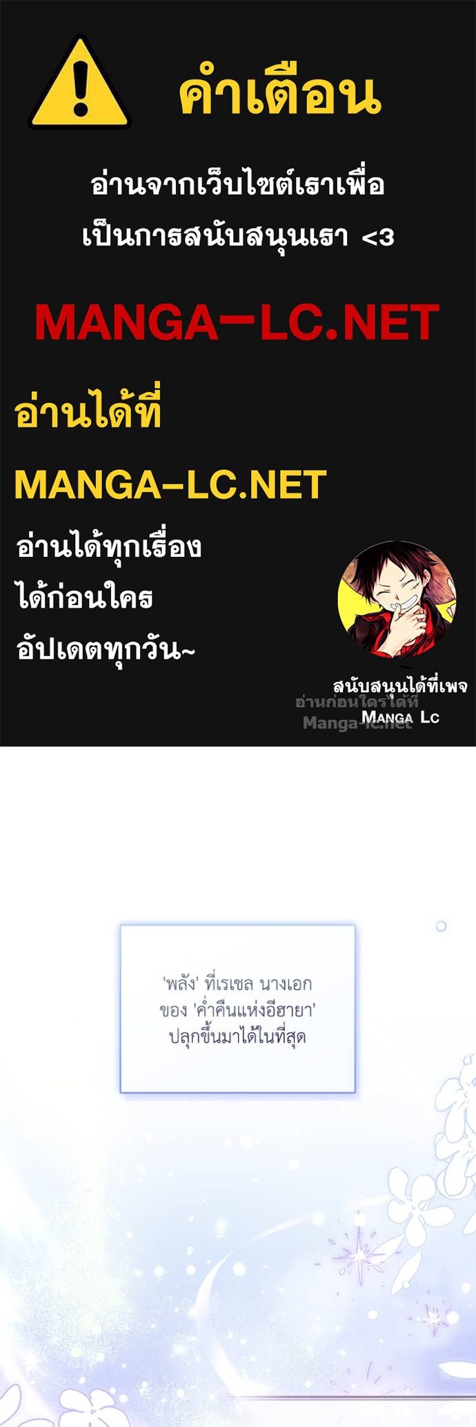 Doujin-Lc- อ่าน โดจิน มังฮวา เกาหลี ญี่ปุ่น จีน แปลไทย คิดว่าการบิดเบือนต้นฉบับ มันทำได้ง่าย ๆ หรือไง ตอนที่ 1 2 3 4 5 6 7 8 9 10 11 12 13 14 ฟรี ไม่มีโฆษณา อ่าน โดจิน Manhwa เกาหลี ญี่ปุ่น จีน เรามีครบ คัดมาให้เน้นๆ โดจิน 18+ รับประกันความฟินโดย Doujin Lc