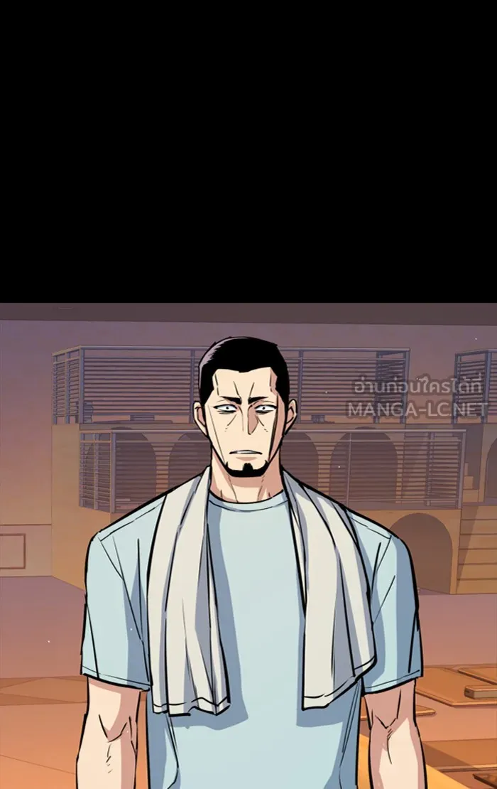 พี่ชายสายบอดี้การ์ด ตอนที่ 83 รูปที่ 42