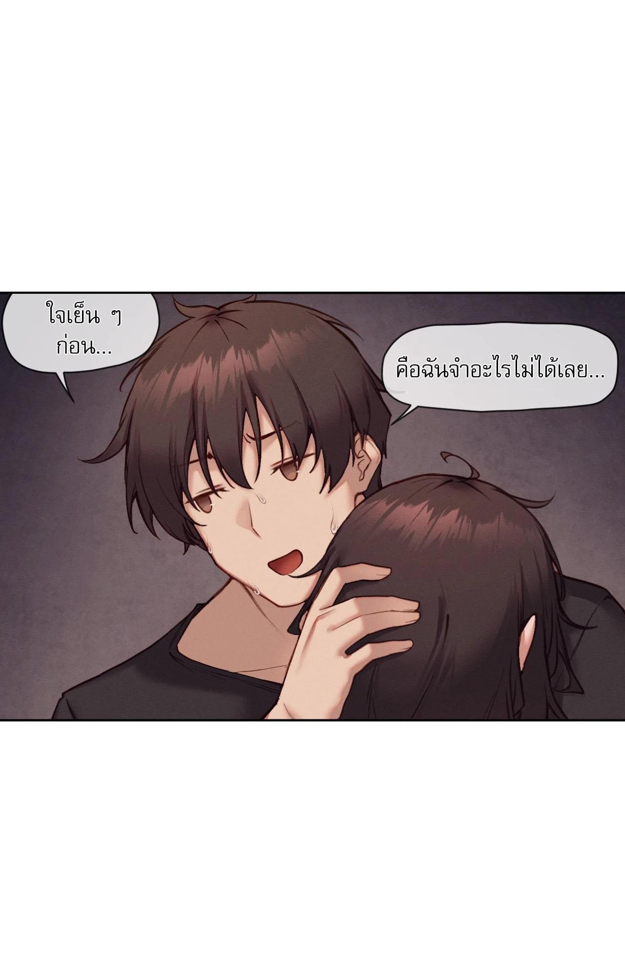 Doujin-Lc- อ่าน โดจิน มังฮวา เกาหลี ญี่ปุ่น จีน แปลไทย Gacha Girl ตอนที่ 1 2 3 4 5 6 7 8 9 10 11 12 13 14 ฟรี ไม่มีโฆษณา อ่าน โดจิน Manhwa เกาหลี ญี่ปุ่น จีน เรามีครบ คัดมาให้เน้นๆ โดจิน 18+ รับประกันความฟินโดย  Doujin Lc