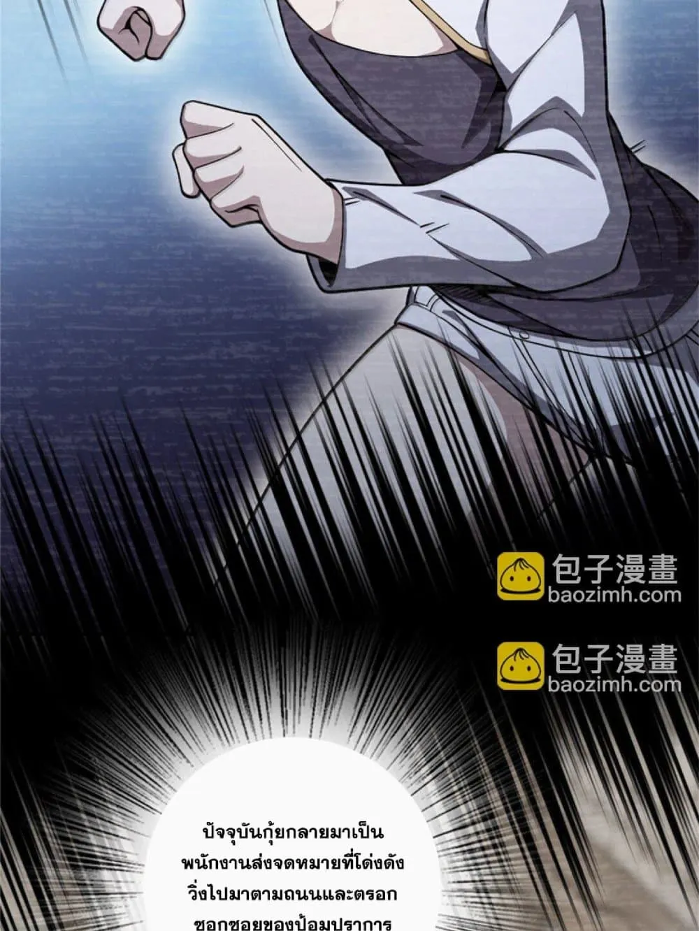 Manga-lc-com อ่านมังงะ อ่านการ์ตูน ออนไลน์ ฟรี Release That Witch ตอนที่ 1 2 3 4 5 6 7 8 9 10 11 12 13 14 ฟรี ไม่มีโฆษณา Manga-lc - อ่าน มังงะ อ่าน การ์ตูน ออนไลน์ อ่านมังงะ ฟรี