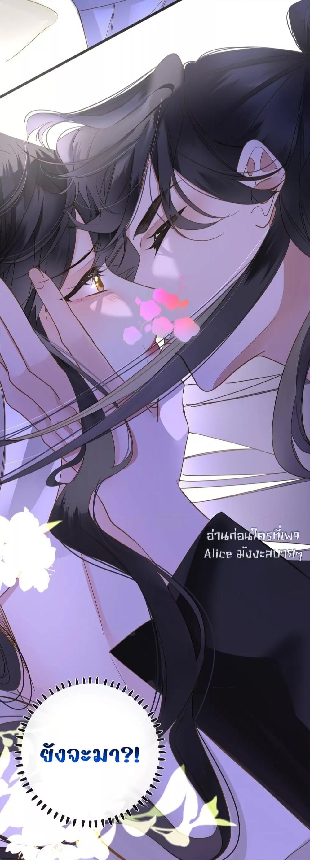 Manga-lc-com อ่านมังงะ อ่านการ์ตูน ออนไลน์ ฟรี ThePrinceIsC ตอนที่ 1 2 3 4 5 6 7 8 9 10 11 12 13 14 ฟรี ไม่มีโฆษณา Manga-lc - อ่าน มังงะ อ่าน การ์ตูน ออนไลน์ อ่านมังงะ ฟรี