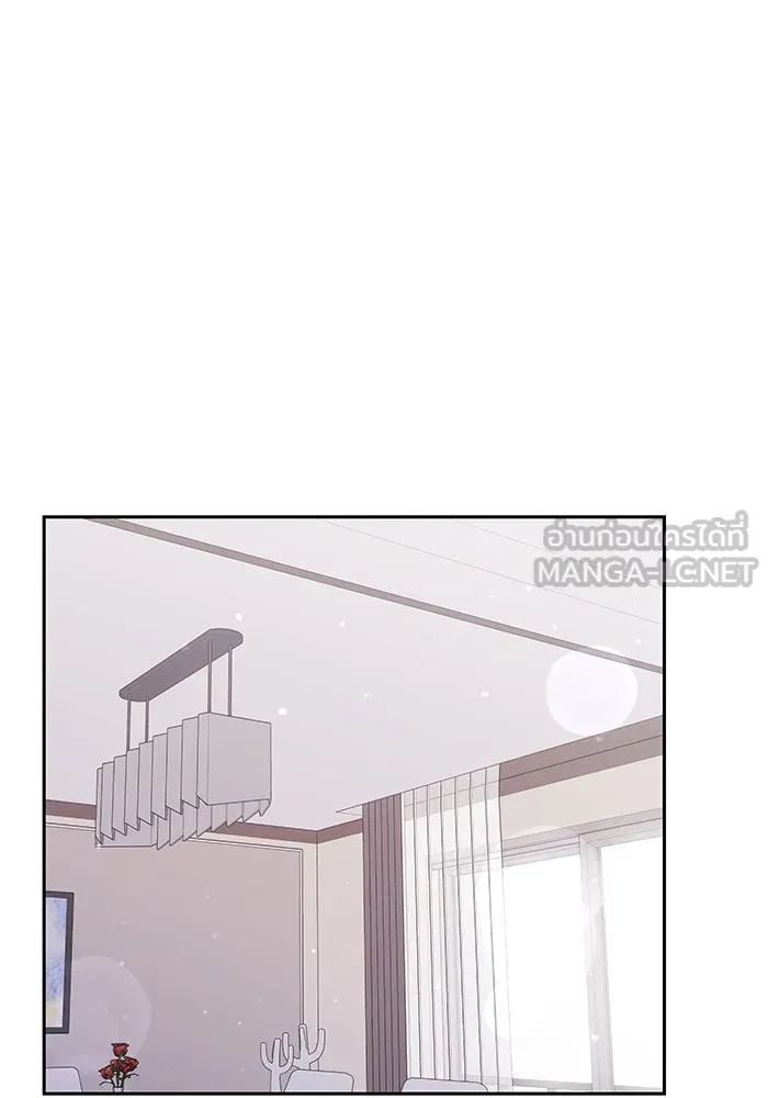 คู่มือคว้าหัวใจนายตัวร้าย ตอนที่ 27 รูปที่ 48