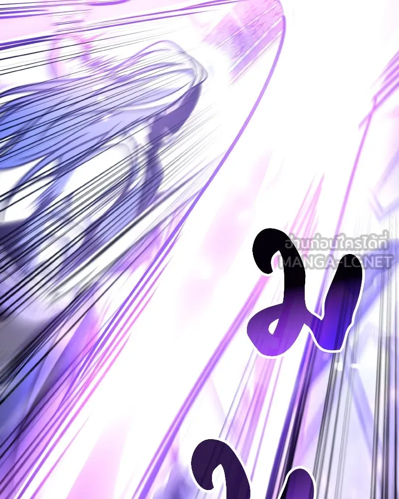เกิดอีกทีเป็นว่าที่ประมุขลัทธิมาร ตอนที่ 88 รูปที่ 63