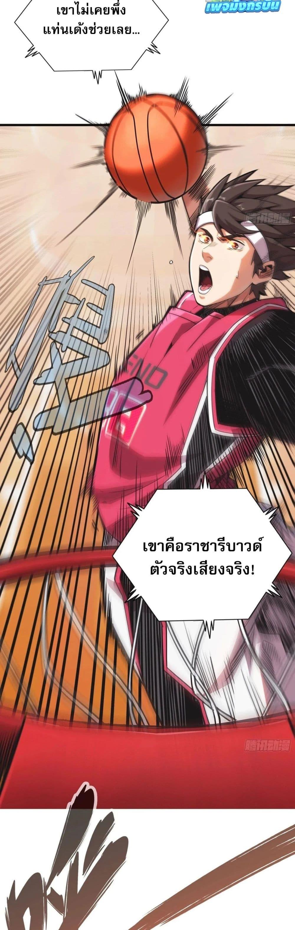 Manga-lc-com อ่านมังงะ อ่านการ์ตูน ออนไลน์ ฟรี Rapid Mana Recovery ตอนที่ 1 2 3 4 5 6 7 8 9 10 11 12 13 14 ฟรี ไม่มีโฆษณา Manga-lc - อ่าน มังงะ อ่าน การ์ตูน ออนไลน์ อ่านมังงะ ฟรี
