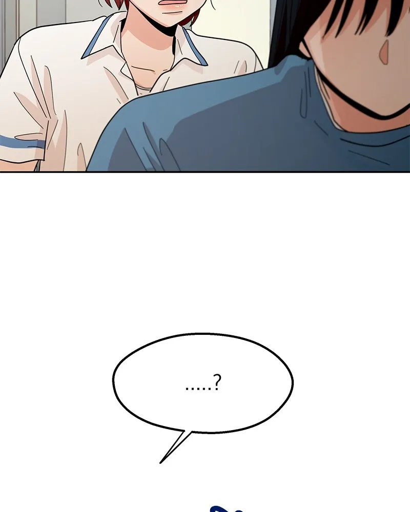 Pyramid Game เกมพีระมิด ตอนที่ 12 รูปที่ 104