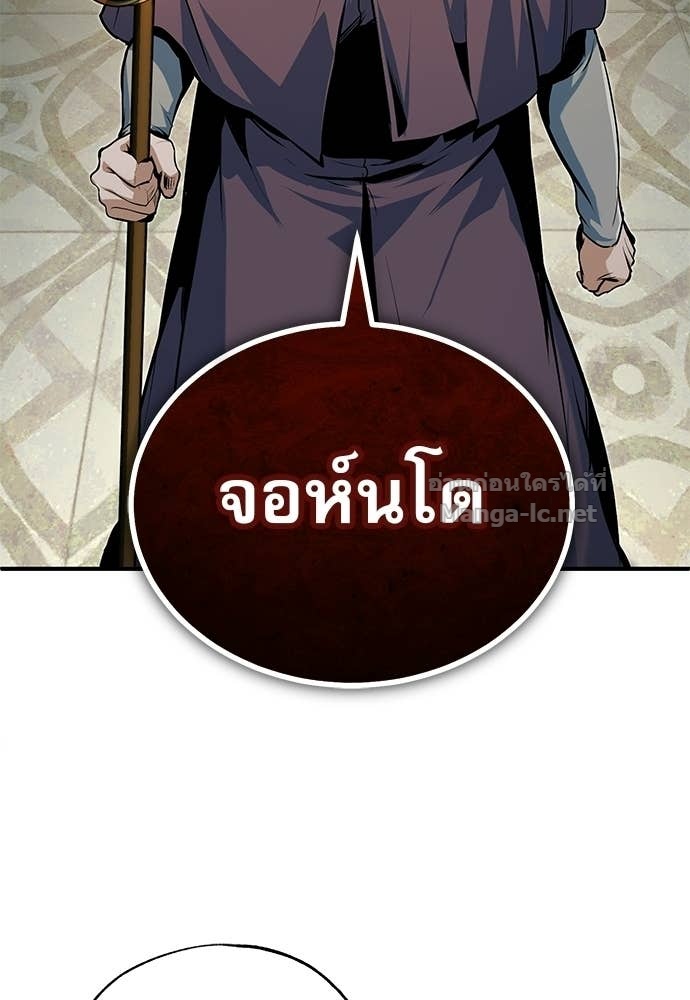 Doujin-Lc- อ่าน โดจิน มังฮวา เกาหลี ญี่ปุ่น จีน แปลไทย ศาสตราจารย์จำเป็นแห่งอะคาเดมี ตอนที่ 1 2 3 4 5 6 7 8 9 10 11 12 13 14 ฟรี ไม่มีโฆษณา อ่าน โดจิน Manhwa เกาหลี ญี่ปุ่น จีน เรามีครบ คัดมาให้เน้นๆ โดจิน 18+ รับประกันความฟินโดย Doujin Lc