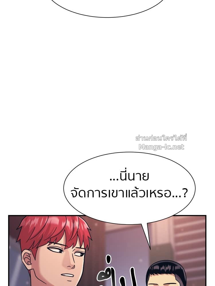 Doujin-Lc- อ่าน โดจิน มังฮวา เกาหลี ญี่ปุ่น จีน แปลไทย โคตรแกร่ง ตอนที่ 1 2 3 4 5 6 7 8 9 10 11 12 13 14 ฟรี ไม่มีโฆษณา อ่าน โดจิน Manhwa เกาหลี ญี่ปุ่น จีน เรามีครบ คัดมาให้เน้นๆ โดจิน 18+ รับประกันความฟินโดย Doujin Lc