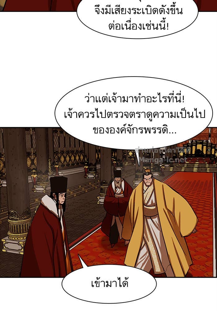 Doujin-Lc- อ่าน โดจิน มังฮวา เกาหลี ญี่ปุ่น จีน แปลไทย องครักษ์แห่งอัครสกุลจาง ตอนที่ 1 2 3 4 5 6 7 8 9 10 11 12 13 14 ฟรี ไม่มีโฆษณา อ่าน โดจิน Manhwa เกาหลี ญี่ปุ่น จีน เรามีครบ คัดมาให้เน้นๆ โดจิน 18+ รับประกันความฟินโดย Doujin Lc