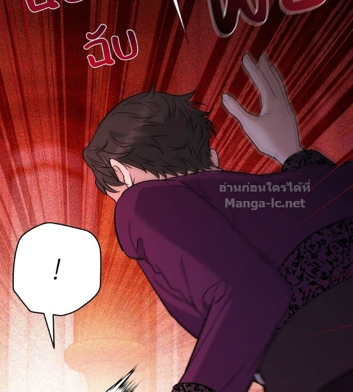 Doujin-Lc- อ่าน โดจิน มังฮวา เกาหลี ญี่ปุ่น จีน แปลไทย คิดว่าการบิดเบือนต้นฉบับ มันทำได้ง่าย ๆ หรือไง ตอนที่ 1 2 3 4 5 6 7 8 9 10 11 12 13 14 ฟรี ไม่มีโฆษณา อ่าน โดจิน Manhwa เกาหลี ญี่ปุ่น จีน เรามีครบ คัดมาให้เน้นๆ โดจิน 18+ รับประกันความฟินโดย Doujin Lc