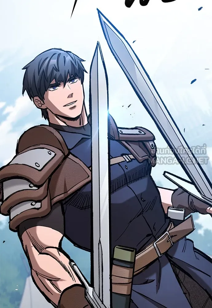 อัศวินวันเดียว ตอนที่ 66 รูปที่ 120