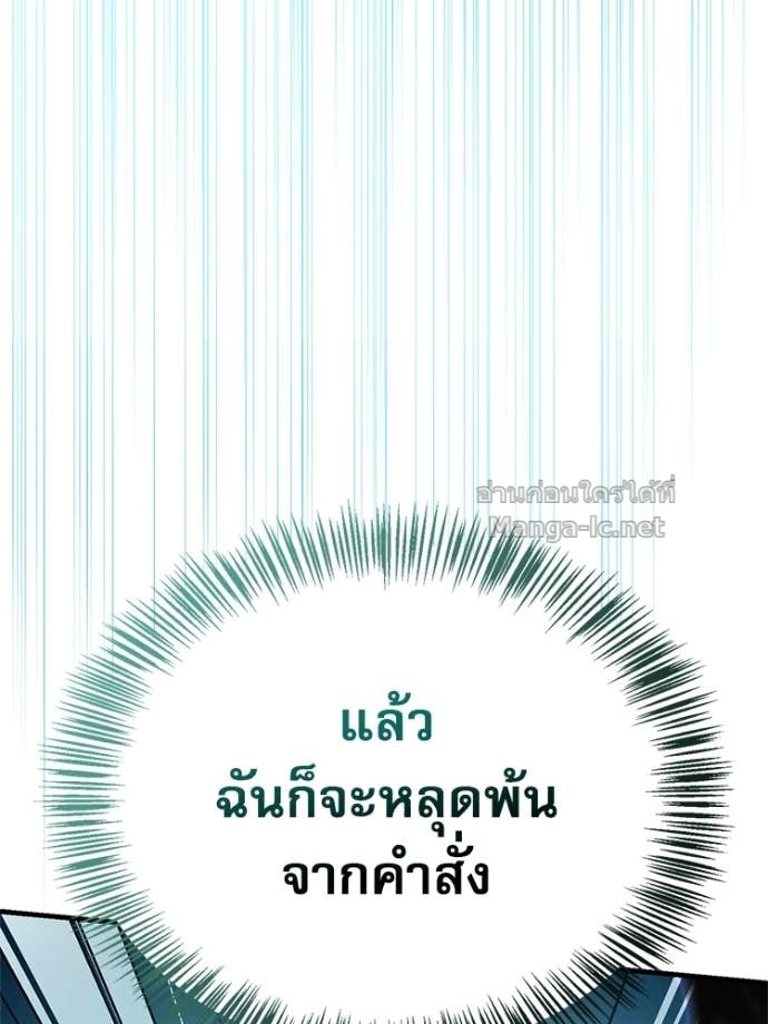 Doujin-Lc- อ่าน โดจิน มังฮวา เกาหลี ญี่ปุ่น จีน แปลไทย หยุดนะจอมมาร ฮีโร่ล้อมไว้หมดแล้ว ตอนที่ 1 2 3 4 5 6 7 8 9 10 11 12 13 14 ฟรี ไม่มีโฆษณา อ่าน โดจิน Manhwa เกาหลี ญี่ปุ่น จีน เรามีครบ คัดมาให้เน้นๆ โดจิน 18+ รับประกันความฟินโดย Doujin Lc