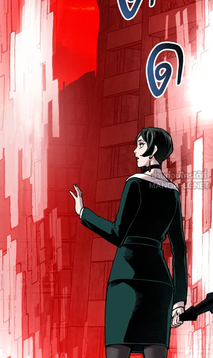 ยอดคนเลเวลทะลุ ตอนที่ 16 กิลด์บังแพสุดแข็งแกร่ง (12) รูปที่ 72