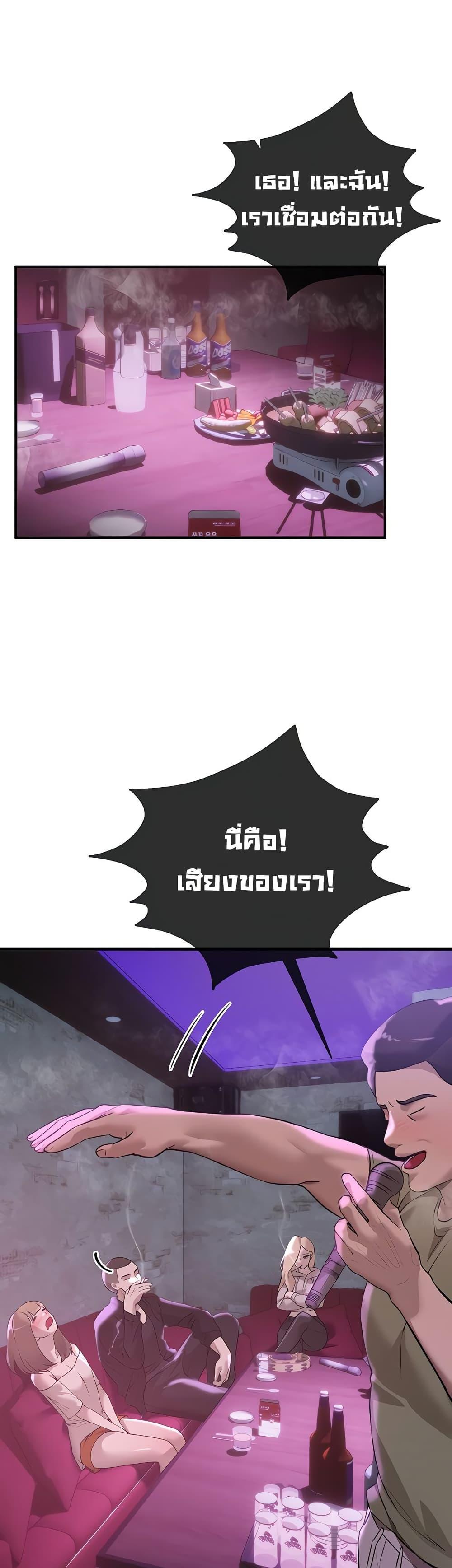 Doujin-Lc- อ่าน โดจิน มังฮวา เกาหลี ญี่ปุ่น จีน แปลไทย Beautiful Days ตอนที่ 1 2 3 4 5 6 7 8 9 10 11 12 13 14 ฟรี ไม่มีโฆษณา อ่าน โดจิน Manhwa เกาหลี ญี่ปุ่น จีน เรามีครบ คัดมาให้เน้นๆ โดจิน 18+ รับประกันความฟินโดย  Doujin Lc