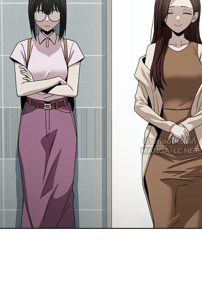 โชคชะตานำพารัก ตอนที่ 59 คนรู้จัก รูปที่ 159