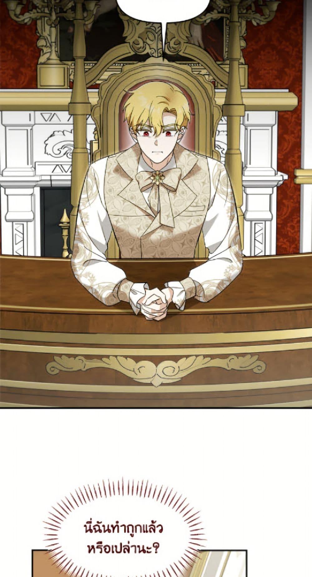 Manga-lc-com อ่านมังงะ อ่านการ์ตูน ออนไลน์ ฟรี I’d Rather Abandon You Than Be Abandoned ตอนที่ 1 2 3 4 5 6 7 8 9 10 11 12 13 14 ฟรี ไม่มีโฆษณา Manga-lc - อ่าน มังงะ อ่าน การ์ตูน ออนไลน์ อ่านมังงะ ฟรี