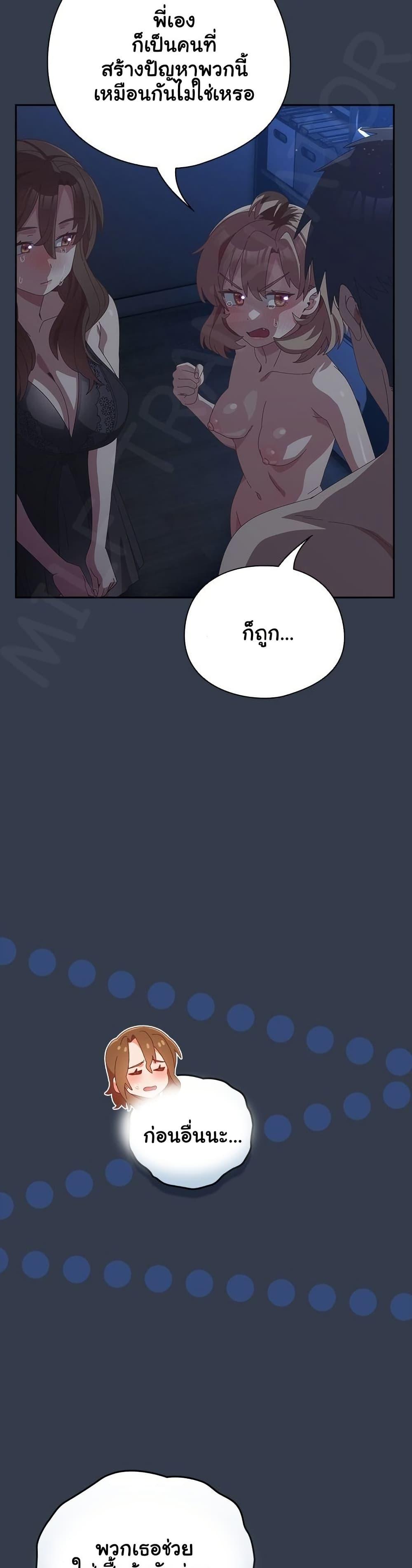 Doujin-Lc- อ่าน โดจิน มังฮวา เกาหลี ญี่ปุ่น จีน แปลไทย Like No Other ตอนที่ 1 2 3 4 5 6 7 8 9 10 11 12 13 14 ฟรี ไม่มีโฆษณา อ่าน โดจิน Manhwa เกาหลี ญี่ปุ่น จีน เรามีครบ คัดมาให้เน้นๆ โดจิน 18+ รับประกันความฟินโดย  Doujin Lc