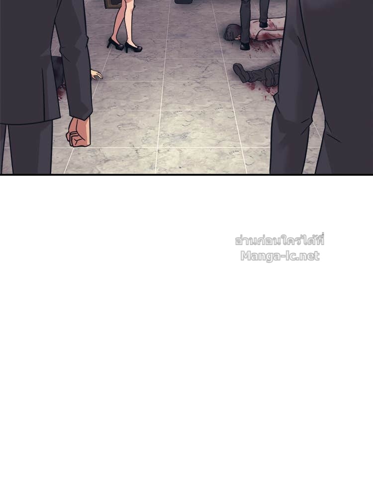 Doujin-Lc- อ่าน โดจิน มังฮวา เกาหลี ญี่ปุ่น จีน แปลไทย โคตรแกร่ง ตอนที่ 1 2 3 4 5 6 7 8 9 10 11 12 13 14 ฟรี ไม่มีโฆษณา อ่าน โดจิน Manhwa เกาหลี ญี่ปุ่น จีน เรามีครบ คัดมาให้เน้นๆ โดจิน 18+ รับประกันความฟินโดย Doujin Lc