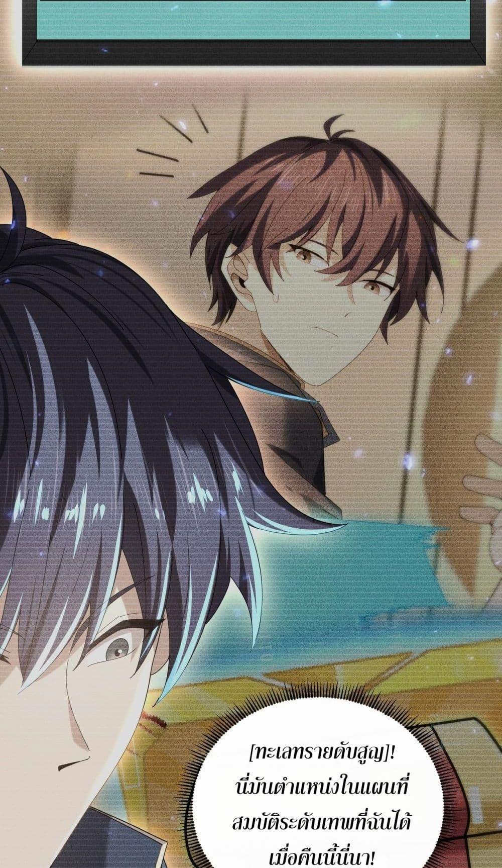 Manga-lc-com อ่านมังงะ อ่านการ์ตูน ออนไลน์ ฟรี IamDrakoMajs ตอนที่ 1 2 3 4 5 6 7 8 9 10 11 12 13 14 ฟรี ไม่มีโฆษณา Manga-lc - อ่าน มังงะ อ่าน การ์ตูน ออนไลน์ อ่านมังงะ ฟรี