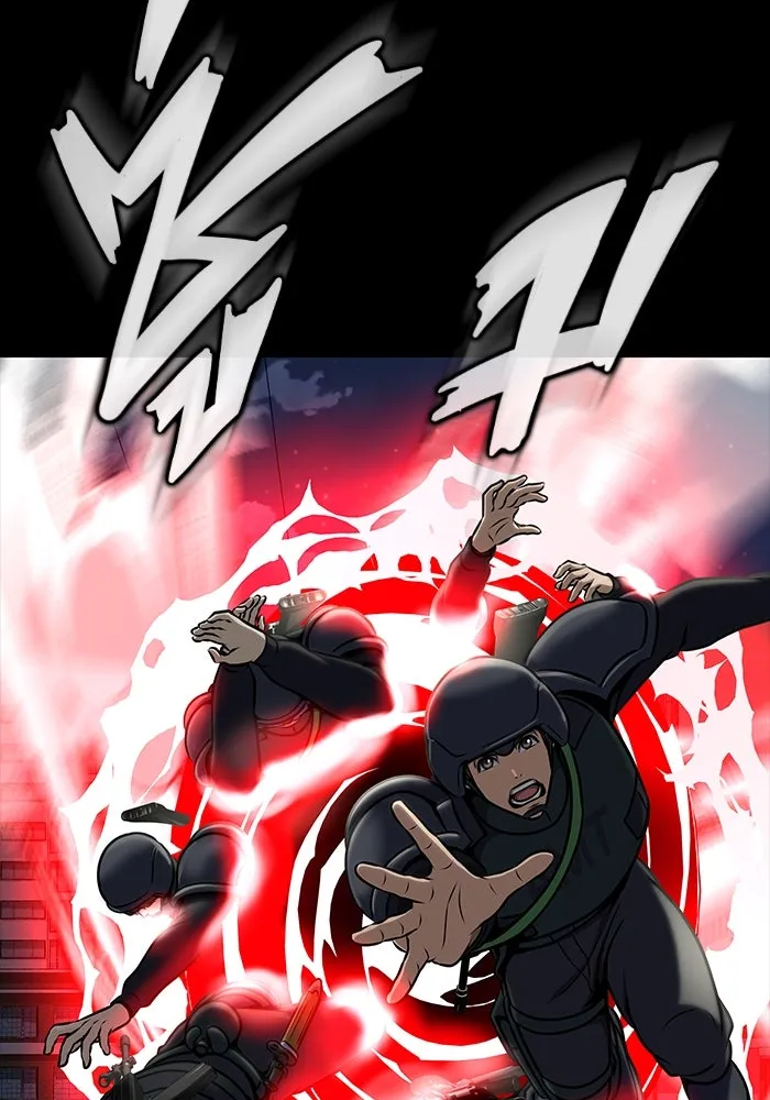 เพลเยอร์นักกินเหล็ก ตอนที่ 33 รูปที่ 166