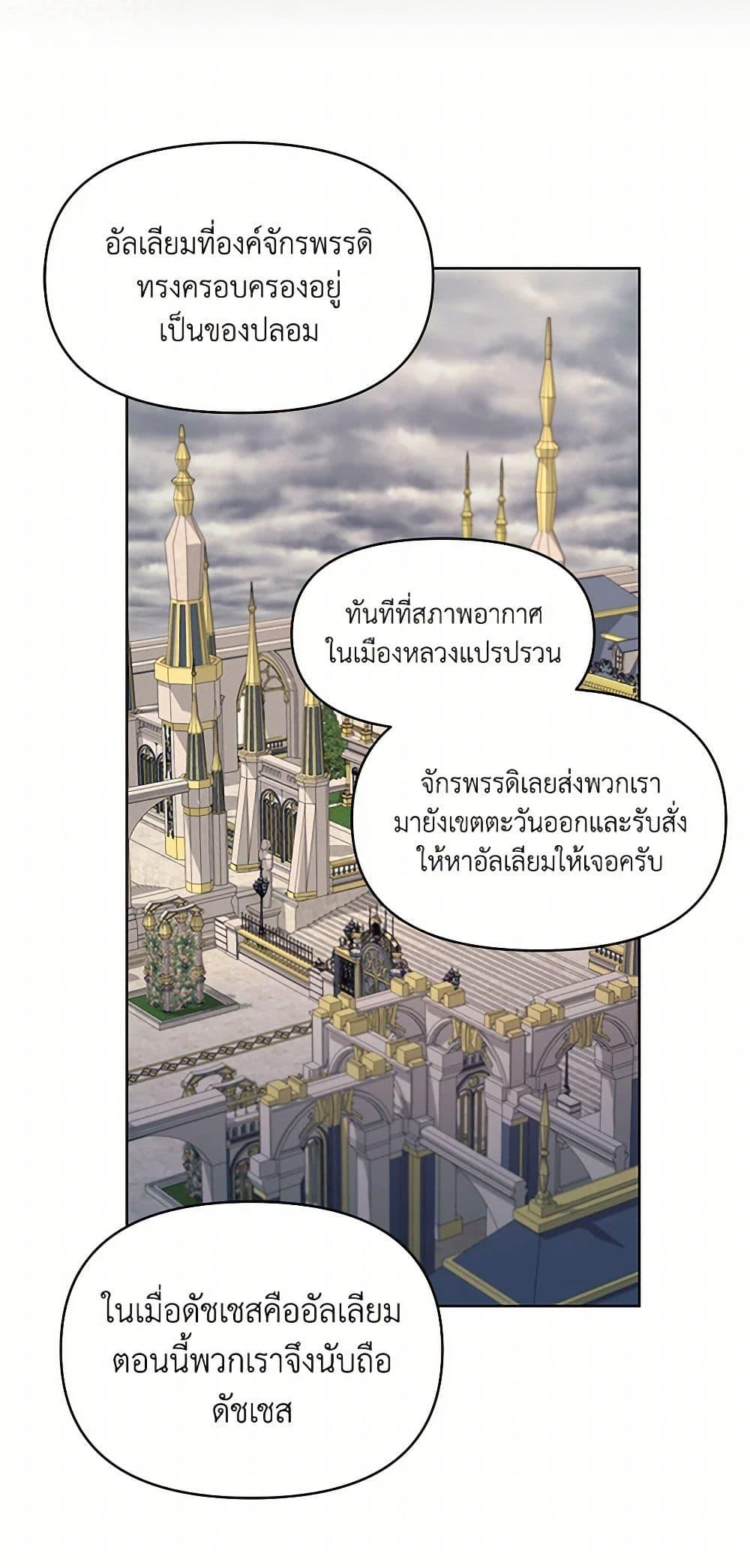 Manga-lc-com อ่านมังงะ อ่านการ์ตูน ออนไลน์ ฟรี Once Married ตอนที่ 1 2 3 4 5 6 7 8 9 10 11 12 13 14 ฟรี ไม่มีโฆษณา Manga-lc - อ่าน มังงะ อ่าน การ์ตูน ออนไลน์ อ่านมังงะ ฟรี